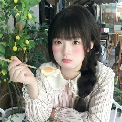 门当互怼爱上你
